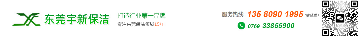 新智誠(chéng)網(wǎng)絡(luò)