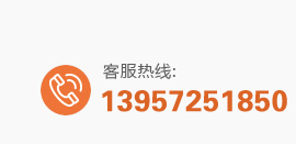 新智誠(chéng)網(wǎng)絡(luò)聯(lián)系方式