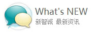 佛山網(wǎng)絡(luò)公司